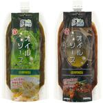 テーオー食品 Eパックオイルソース 2種アソートセット(各1個)山椒・胡椒風味 テーオー食品