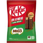 キットカット 鉄分補給 with MILO キットカット