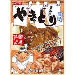 やきとり 塩味 ホテイフーズ