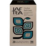 セイロンアールグレイ Ceylon Family