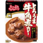 とろうま牛角煮カレー 中辛 ハウス食品