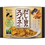 だしの旨みとスパイスのカレー 中辛 ハウス食品
