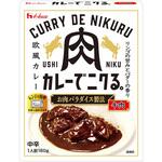 カレーでニクる。 牛肉 ハウス食品