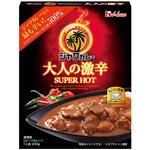 ジャワカレー 大人の激辛 ハウス食品