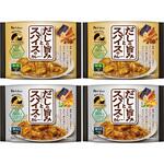 ハウス食品 だしの旨みカレーお試し2種セット ハウス食品
