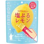 ワンプッシュゼリー 塩ぷるレモン 井村屋