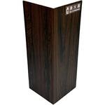 消火器カバー コーナー用 光