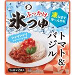 みわび ぶっかけ氷つゆ トマト&バジル みわび