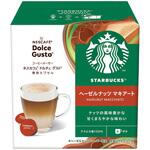 スターバックスR ヘーゼルナッツ マキアート ネスカフェ ドルチェ グスト 専用カプセル スターバックス