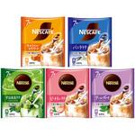 ネスレポーション 5種アソートセット(各1個) Nestle(ネスレ)