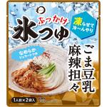 みわび ぶっかけ氷つゆ ごま豆乳麻辣担々 みわび