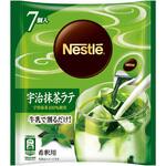 ネスレ ポーション 宇治抹茶ラテ Nestle(ネスレ)