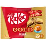キットカット 部活応援ゴールド 塩キャラメル味 キットカット