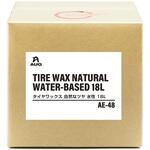 タイヤワックス 自然なツヤ水性 AUG