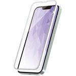 iPhone 17e/16e/14/13/13Pro ガラスフィルム アンチグレア 強化ガラス 9H 指紋防止 簡単貼り付けツール付 エレコム