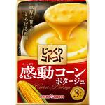 じっくりコトコト感動コーンポタージュ箱 ポッカサッポロフード