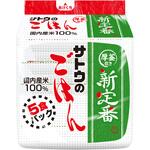 サトウのごはん 新定番5食パック サトウ食品