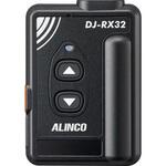 特定小電力ガイドシステム DJ-TX32/DJ-RX32 アルインコ