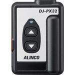 特定小電力トランシーバー DJ-PX32 アルインコ