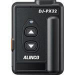 特定小電力トランシーバー DJ-PX32 アルインコ 特定小電力/登録局