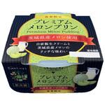 [冷蔵]プレミアムメロンプリン 茨城乳業