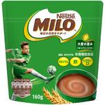 ネスレ ミロ オリジナル Nestle(ネスレ)