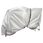 破れ風に強いサイクルカバー サギサカ(SAGISAKA)