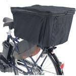 カゴカバー プレミアム TS BIKE[自転車ロック]