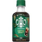 スターバックスR コーヒークラフト 無糖 スターバックス