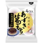 袋入 あずき葛もち 井村屋