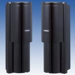 投光器電池式赤外線センサー TAKEX(タケナカエンジニアリング)