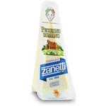 [冷蔵]ペコリノロマノ ムラカワ