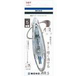 修正テープモノエアー ペン型詰替式5 トンボ鉛筆