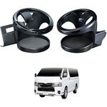 トヨタ・ハイエース専用ドリンクホルダー SEIWA(セイワ)