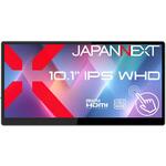 10.1型/1540×720/miniHDMI×1、USB-C×1/ブラック/スピーカー有/2年保証 JAPANNEXT