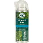 ステンカットBIO イチネンケミカルズ(旧:タイホーコーザイ)
