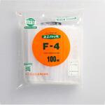 ユニパック F-4 100入 セイニチ(生産日本社) ユニパック F-4 100入 セイニチ(生産日本社)