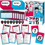 アルカナイカ アーテック[学校教材・教育玩具]