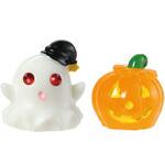 ハロウィンフィギュア 2種セット アーテック[学校教材・教育玩具]