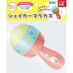 シェイカーマラカス アーテック[学校教材・教育玩具]