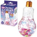 電球型ファンシースノーボトルキット アーテック[学校教材・教育玩具]