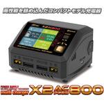 AC/DC 充・放電器[ マルチチャージャー X2 ACプラス 800(ゴールド) ] ハイテックマルチプレックスジャパン