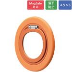 MagSafe対応 スマートフォンリング「MAGTUS」Slim Swing Ring オレンジ LEPLUS NEXT