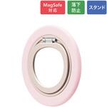 MagSafe対応 スマートフォンリング「MAGTUS」Slim Swing Ring ピンク LEPLUS NEXT