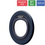 MagSafe対応 スマートフォンリング「MAGTUS」Slim Swing Ring ネイビー LEPLUS NEXT