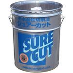 シュアーカット ヤナセ製油