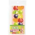 ひとくちタスクメモ アーテック[学校教材・教育玩具]