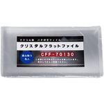 クリスタルフラットファイル ケーイング