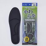 やわらかクッションカップインソール モリトジャパン