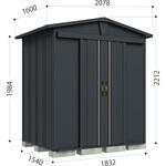 三角屋根仕様 ガーデニング物置 「リジュー」 TAKUBO(タクボ/田窪工業所)